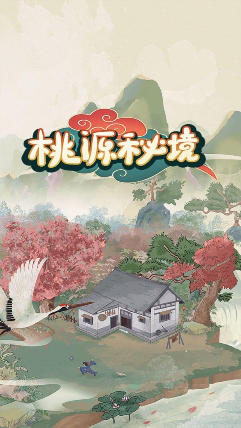 88影视