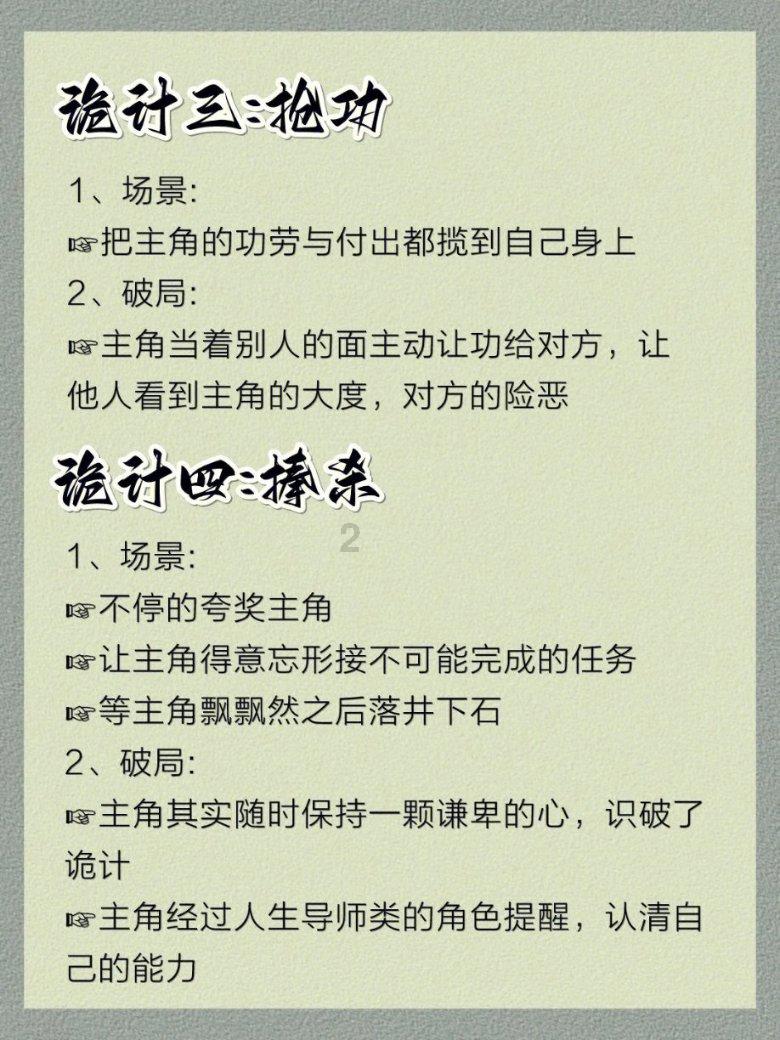 老版本hptvfun软件下载知识星球平台,汇聚精彩内容
