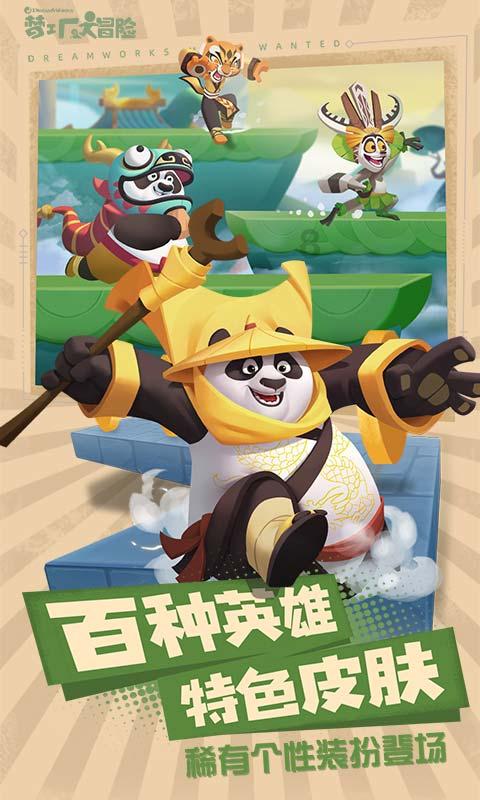88影视
