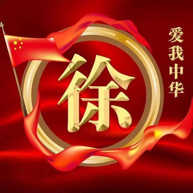 蓝狐视频