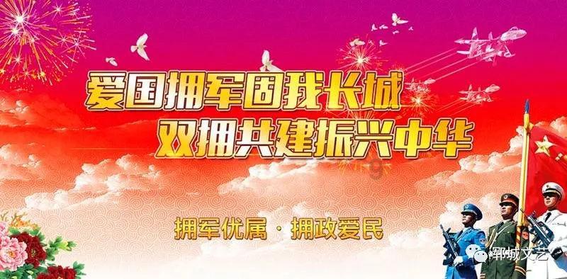 嘉日单词