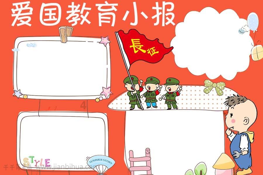 88影视