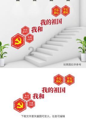 为连任大打“能源牌” 特朗普:美国是世界第一能源大国- 冷知识分享平台,揭秘不为人知的冷知识!