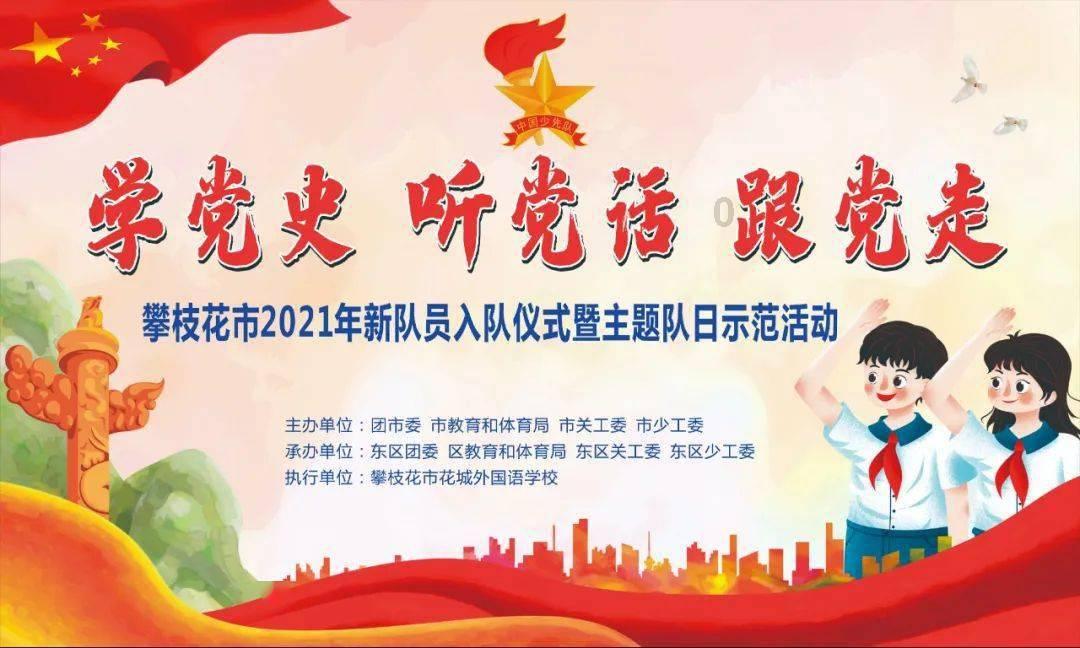 探寻天涯问答平台大家觉得墨迹天气准确吗?