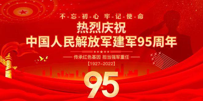 白酒开封后能保存多长时间-有问必答平台