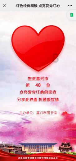 为什么我记得上学的时候学的一首《登黄鹤楼》变成了《登鹳雀楼》😳?-你的专业问答社区