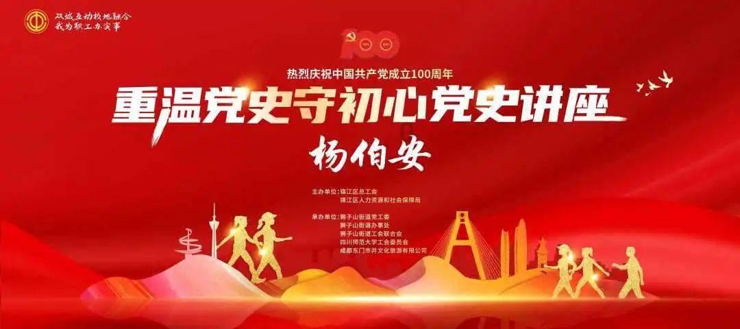 「幼儿园保健老师上岗证怎样考取?」- 专业知识问答网页平台