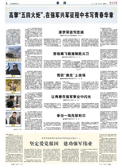 探索有棺材板吗?,解决疑问轻松快捷