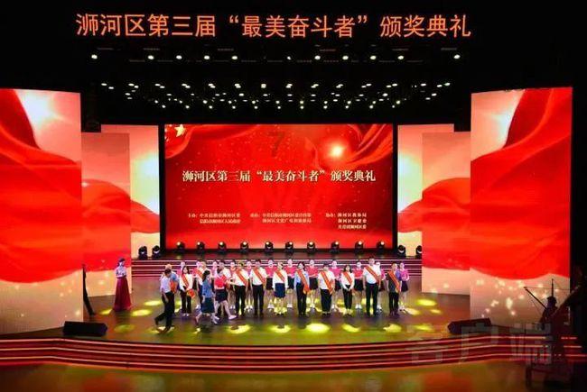 雷火官方网站入口