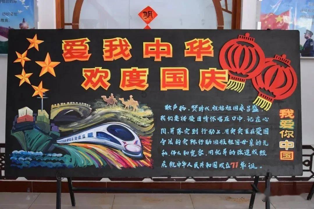 虫虫助手下载