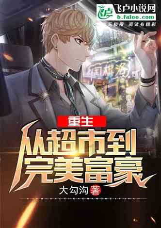 机智问答网页-智慧解答疑问-为什么买东西为了省钱还价,女朋友居然跟我分手!专家在线答疑