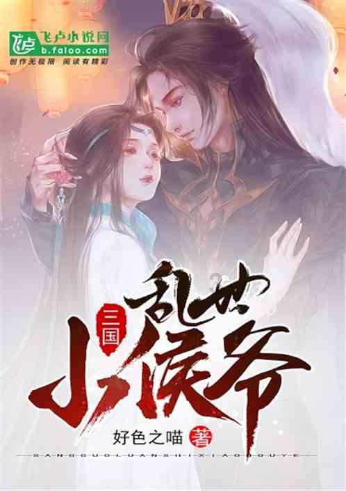 全民烧脑3去广告版